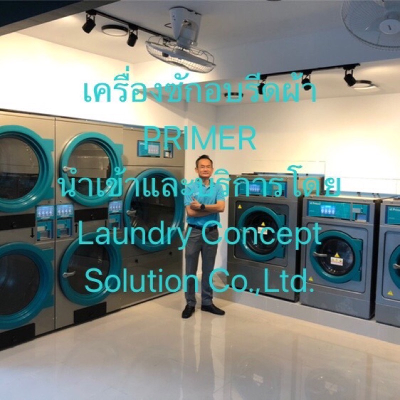 User ID : 115334