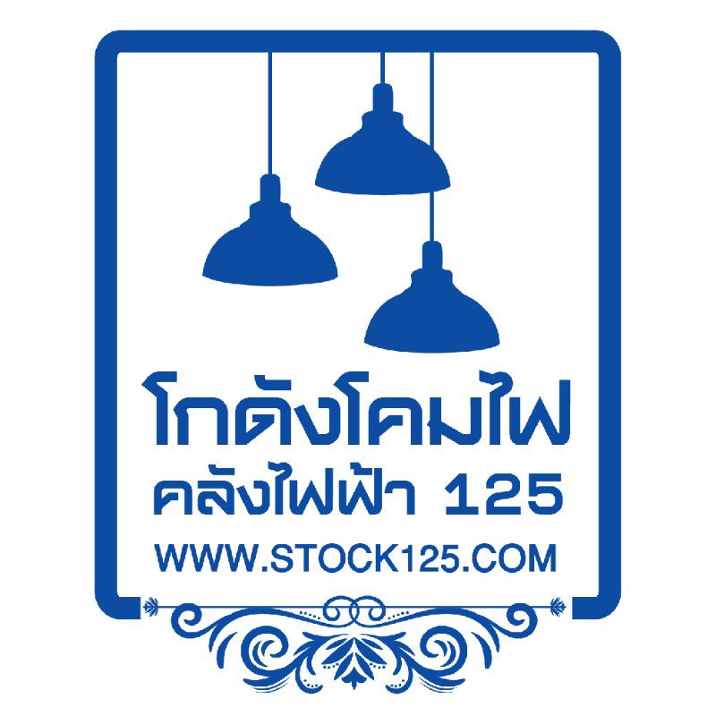 User ID : 450775