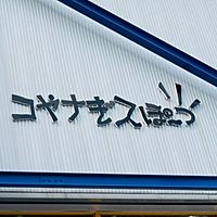 Show profile photo