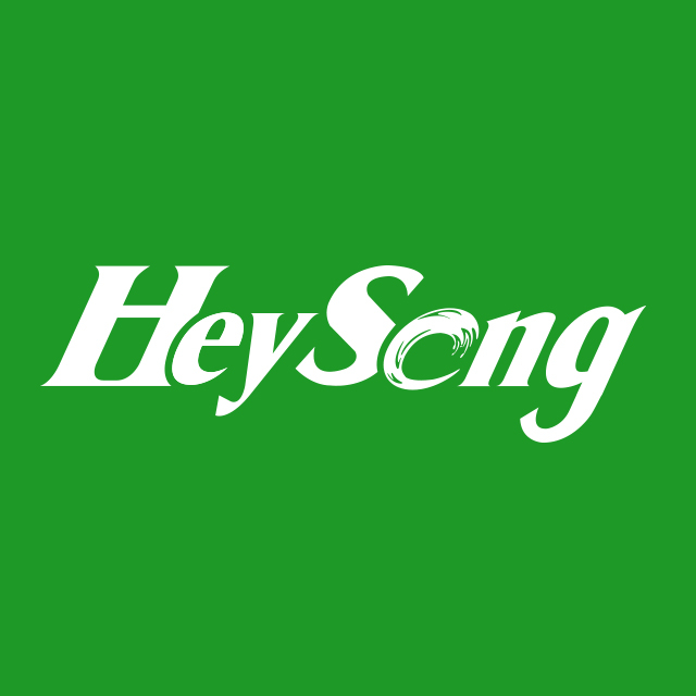 黑松 HeySong