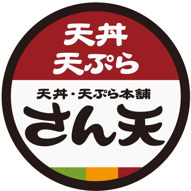 天丼・天ぷら本舗 さん天