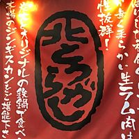 Show profile photo