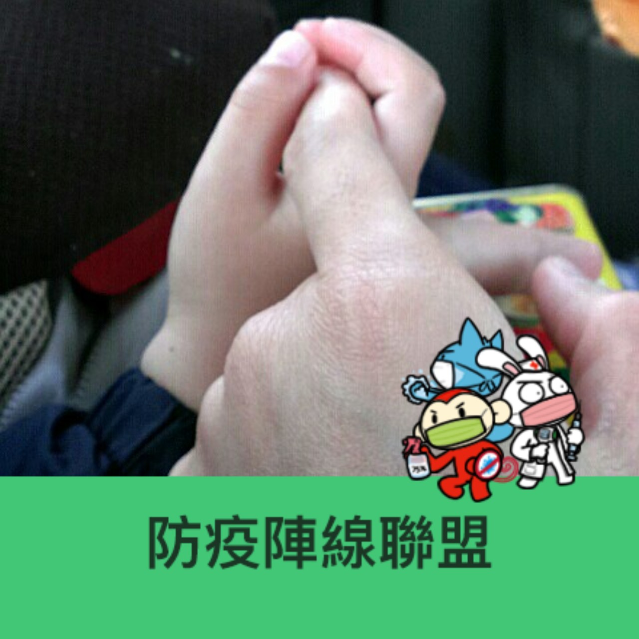 曾海豹（仁美）