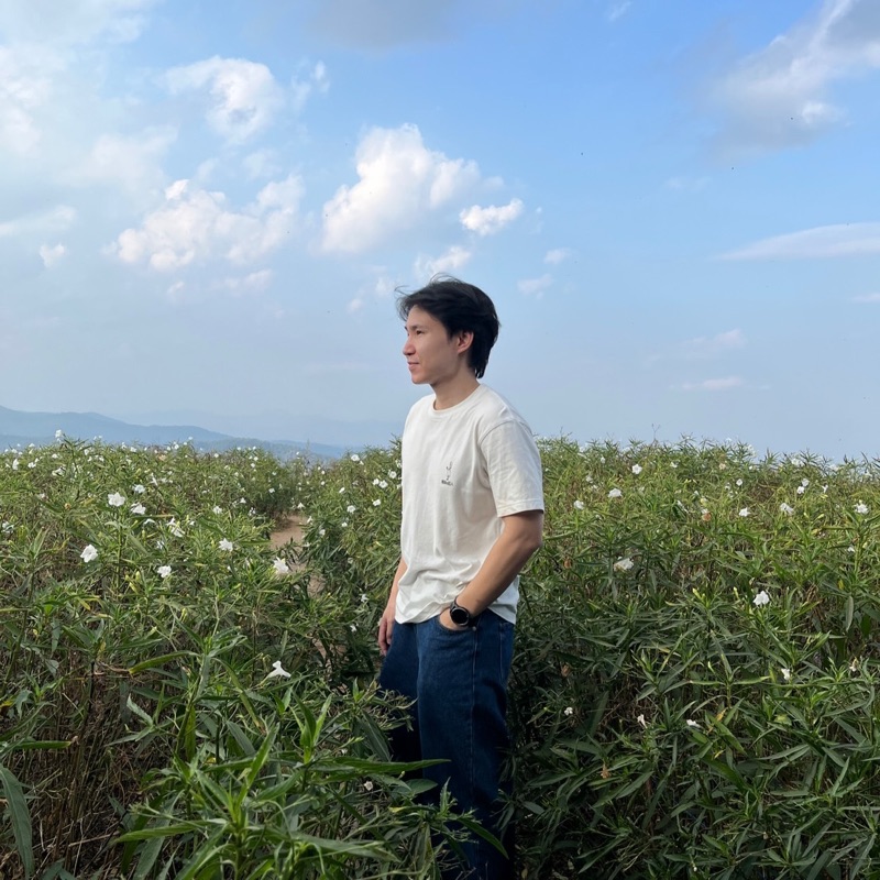 ชอ