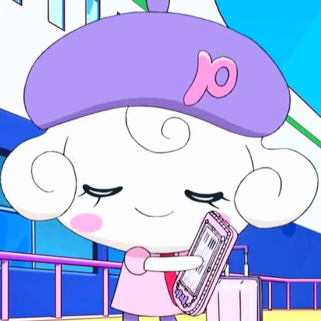 An Image