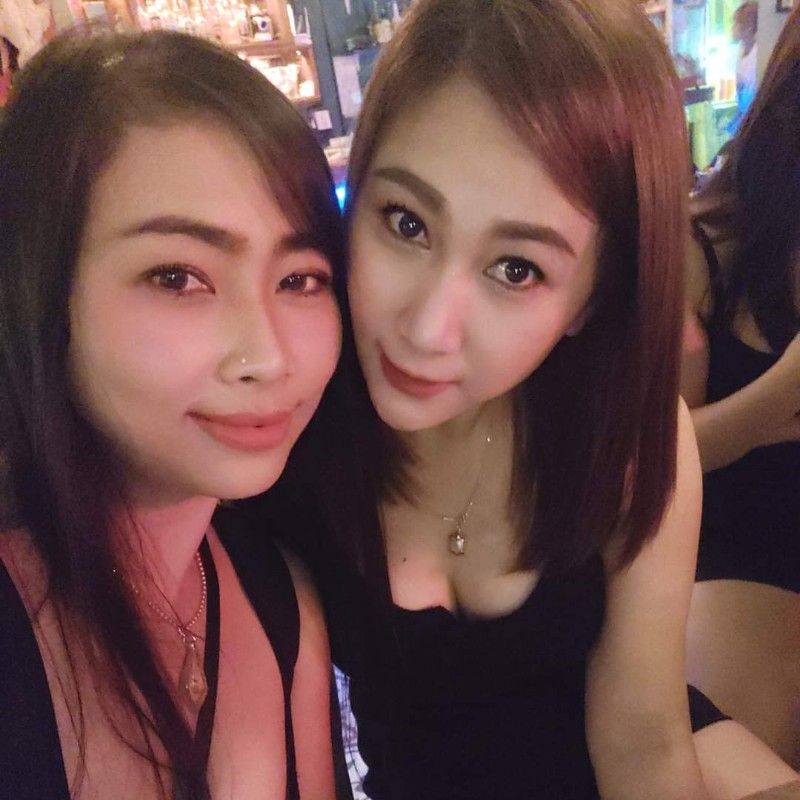 อุ๊