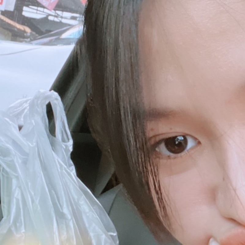 เตย