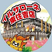 Show profile photo