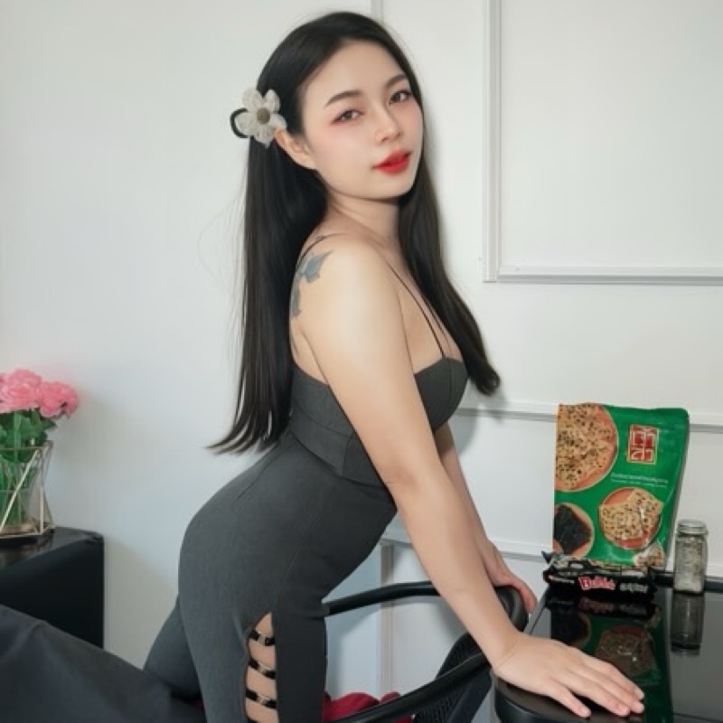 เอมมี่