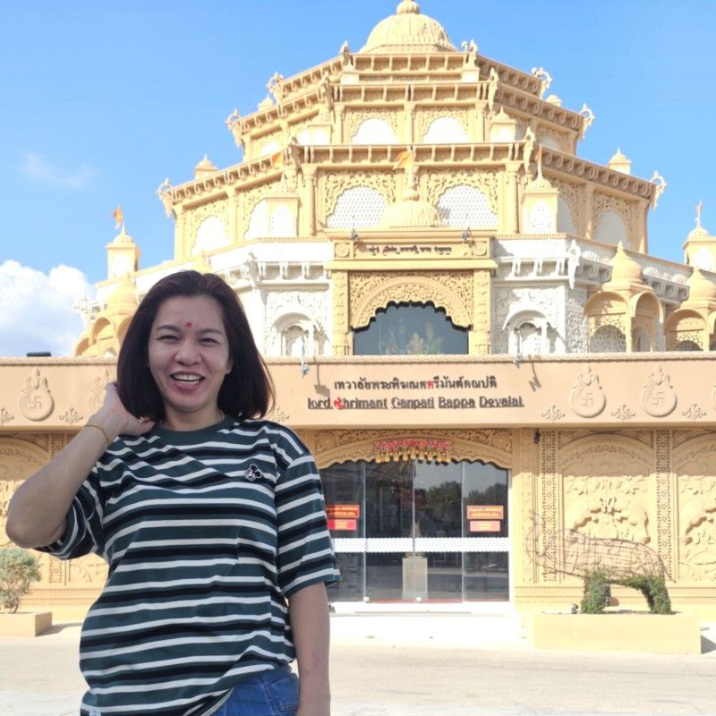 ก้อย