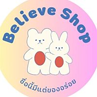 Believe shop