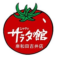 Show profile photo