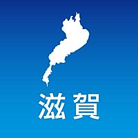 LINE 公式アカウント一覧 新着順 | LINE STORE