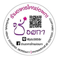 Show profile photo
