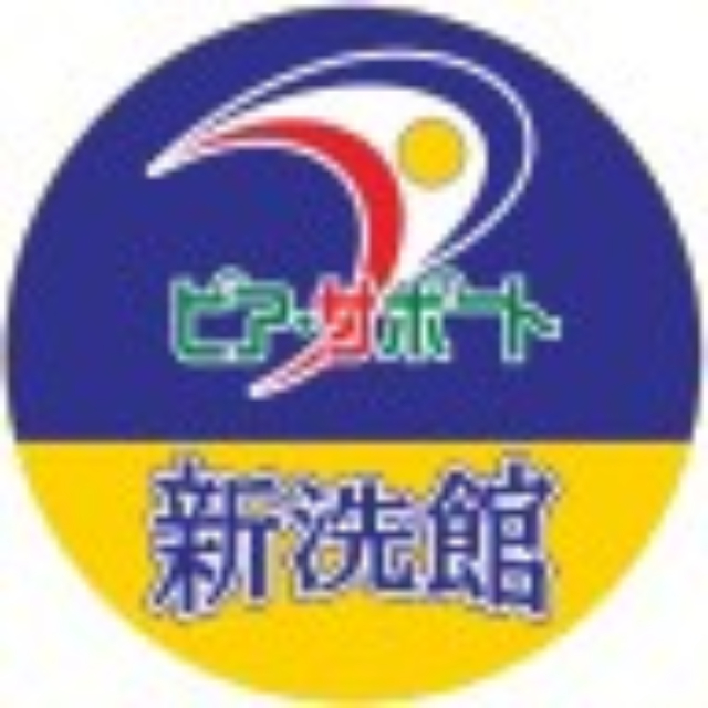 水橋保寿堂製薬 | LINE Official Account