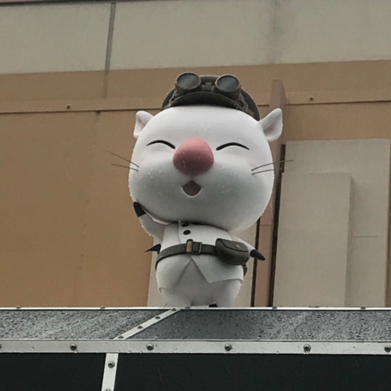 み