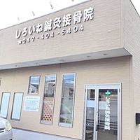 Show profile photo