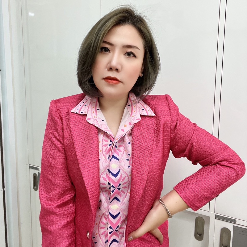 อุ๊ย