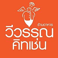 V1 Kitchen | LINE Official Account