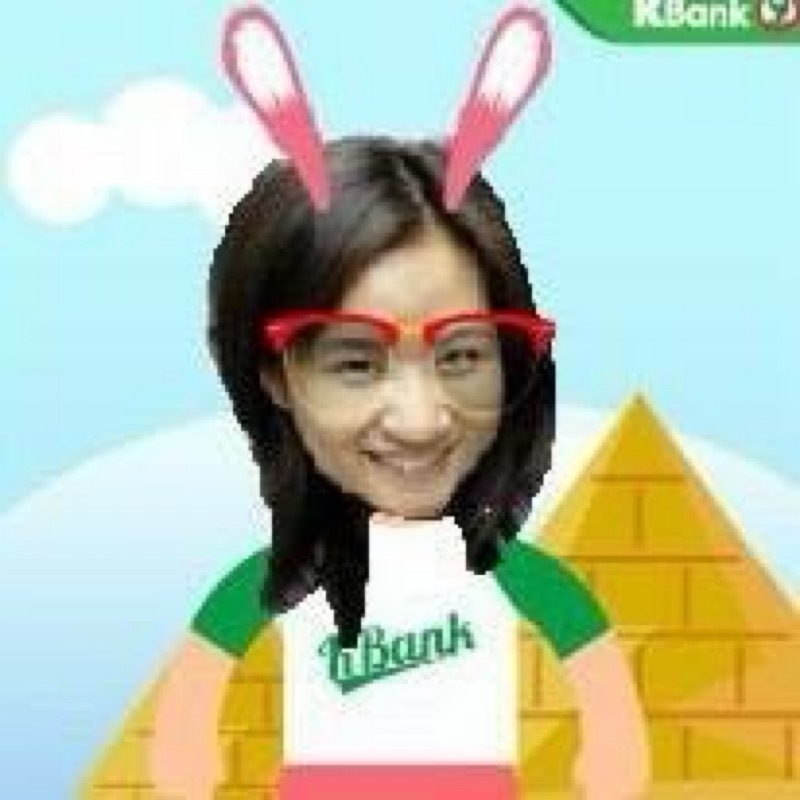 นัดดา