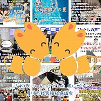 Show profile photo