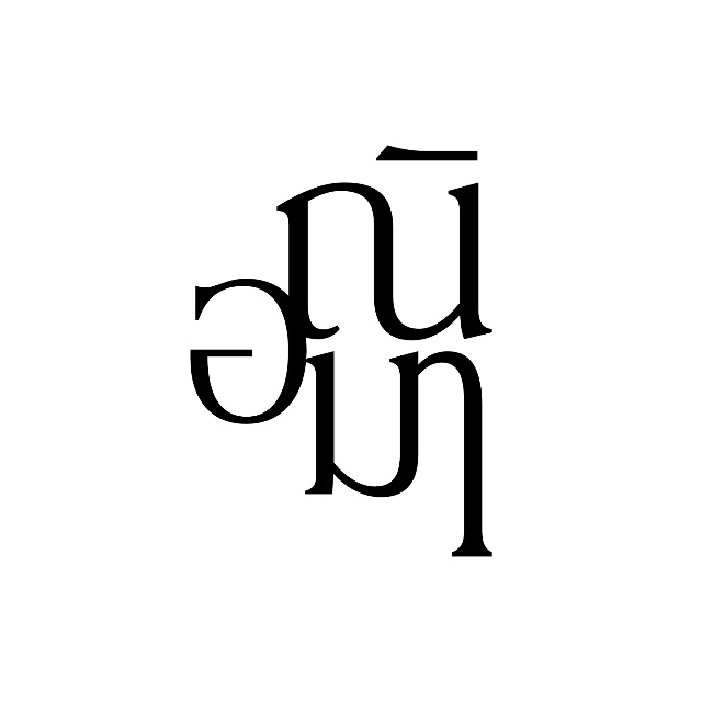 An Image