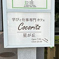 Show profile photo