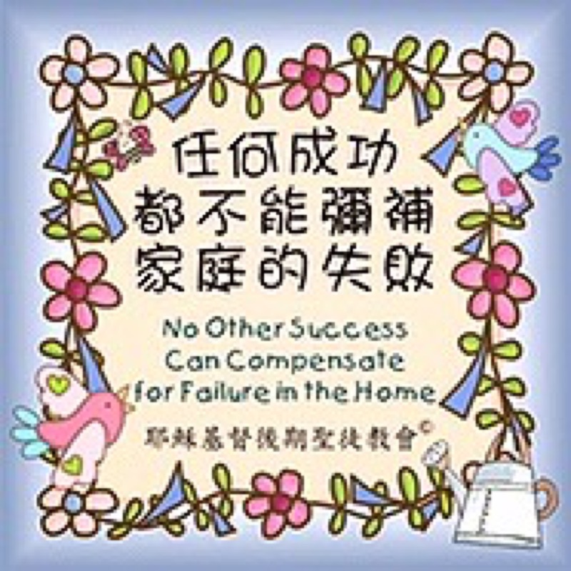 黃鴻章