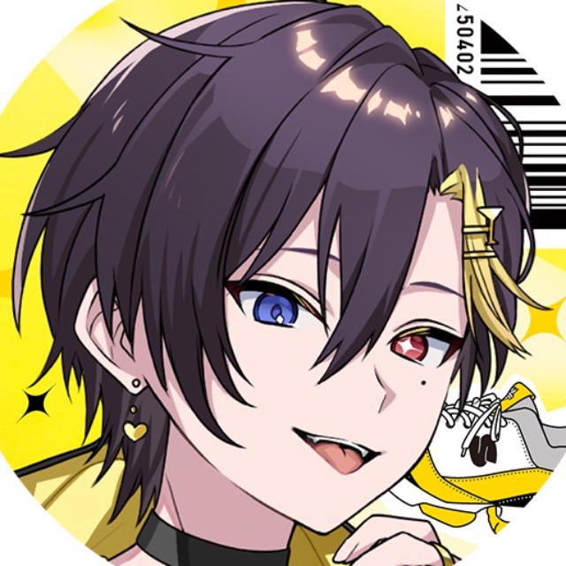 だいきり【すにすて】