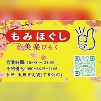 Show profile photo