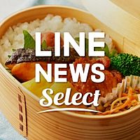 お弁当レシピノート