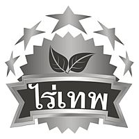 Show profile photo