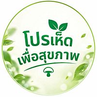 Show profile photo