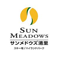 サンメドウ