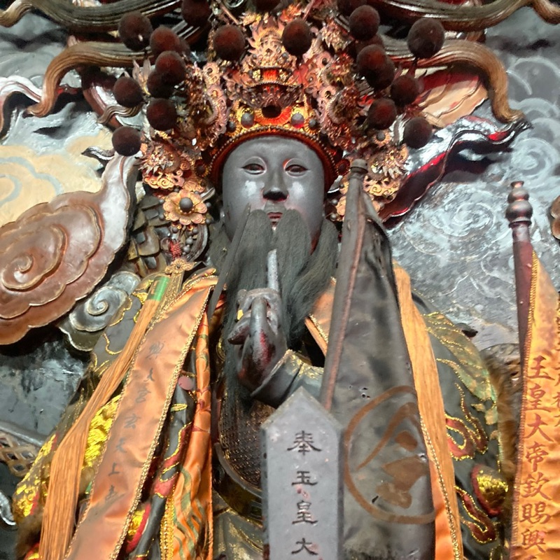 翁**