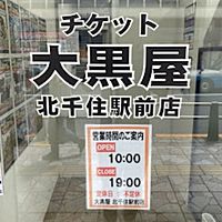 Show profile photo