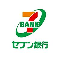 セブン銀行
