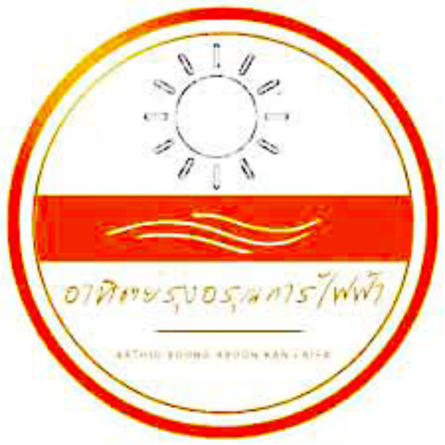 An Image