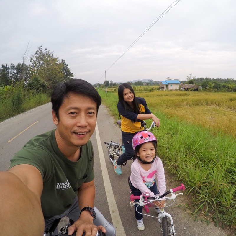ภานุพงษ์