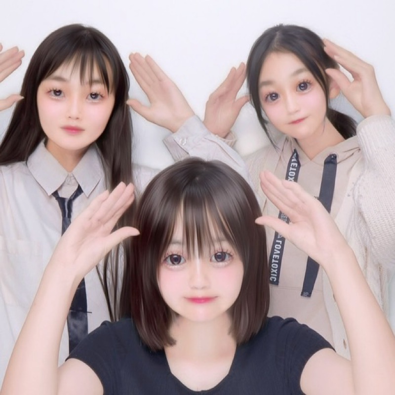 すず