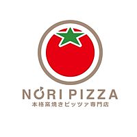 NORI PIZZA (ノリピッツァ)