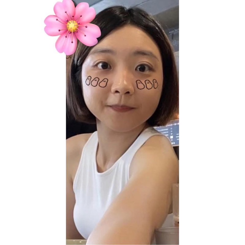 藍**