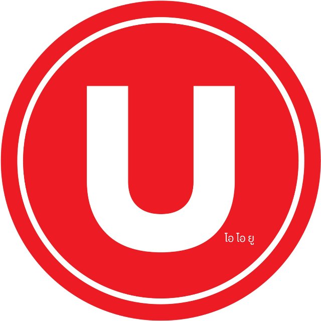 An Image