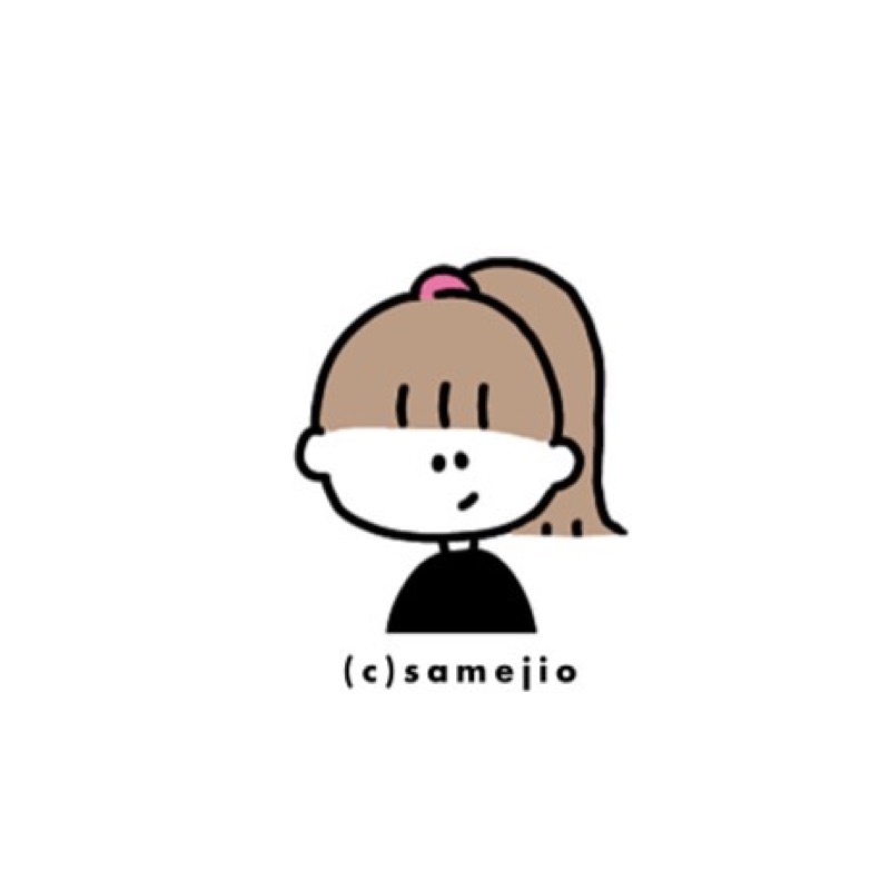 よこ