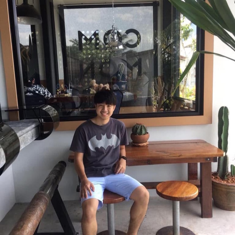 เต้