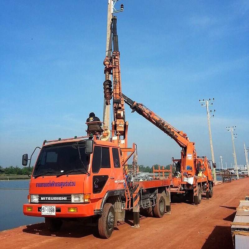 สุภารัตน์
