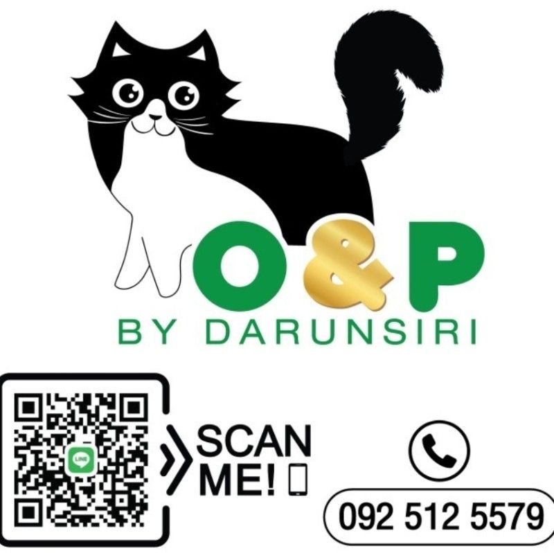 อรสา