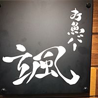 Show profile photo