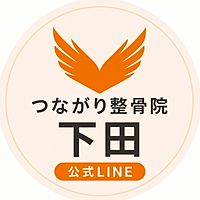 Show profile photo