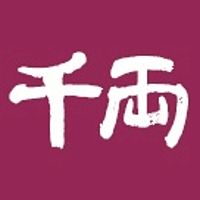 千両 小山店